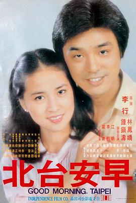 沙丘2 免费大片在线观看
