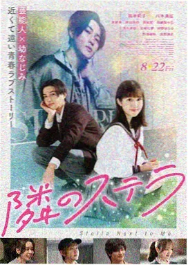阿甘正传 免费大片在线观看