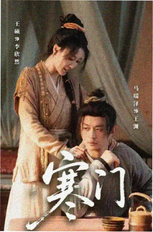 辛德勒的名单 免费大片在线观看